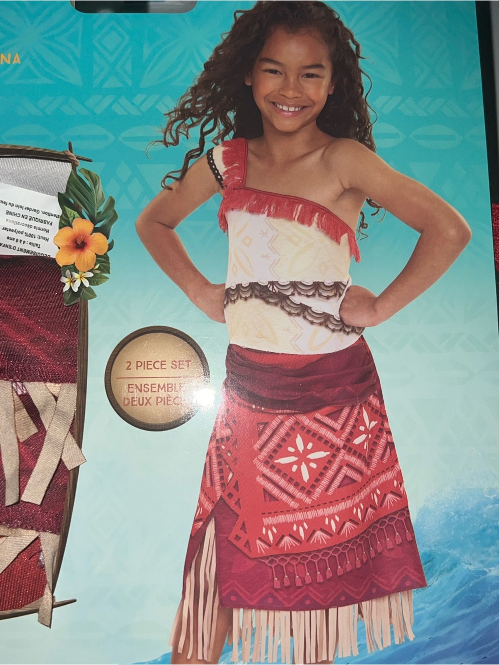 Disney Girls Moana 2-piece Burgundy & Cream Adventure Outfit - Top & Skirt - Picture 4 of 5